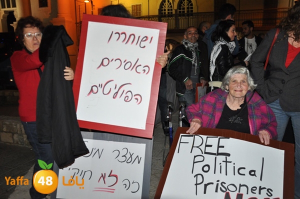 asratdahora73 (7).JPG